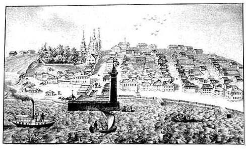 Видъ города Петрозаводска. Гравюра 1842 года